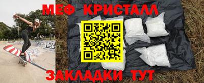 ALPHA-PVP Тара