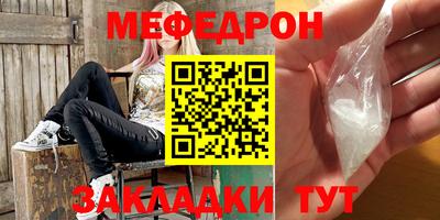 ALPHA-PVP Тара