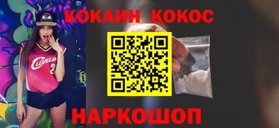 СК Тверь