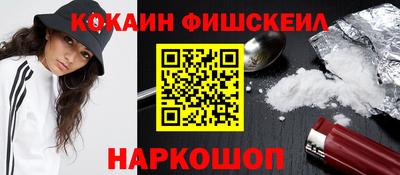 СК Тверь