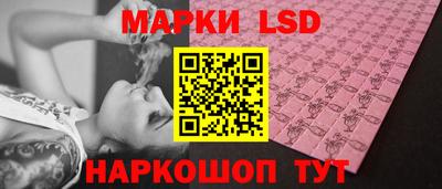 круглые Татарск