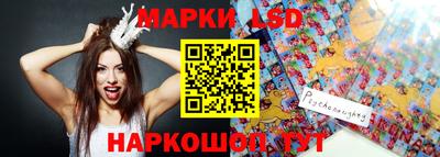 круглые Татарск