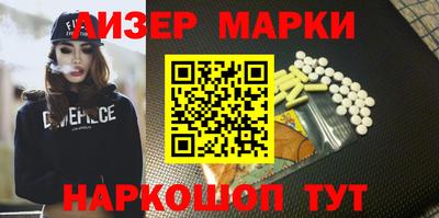 ALPHA-PVP Тара