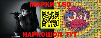 круглые Татарск