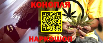 круглые Татарск