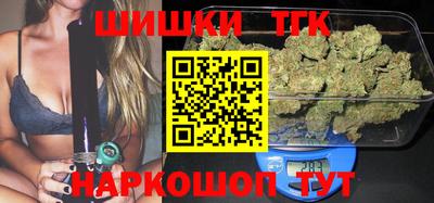 круглые Татарск