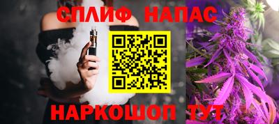 СК Тверь