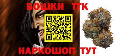 СК Тверь