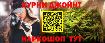 круглые Татарск