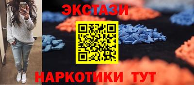 СК Тверь