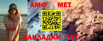 СК Тверь