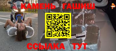 круглые Татарск