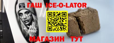круглые Татарск