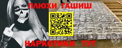 круглые Татарск