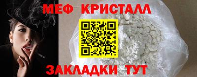 СК Тверь