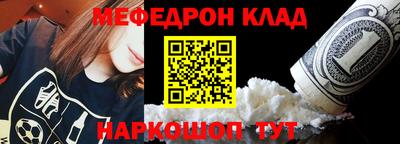 круглые Татарск