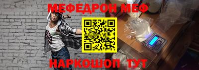 ALPHA-PVP Тара
